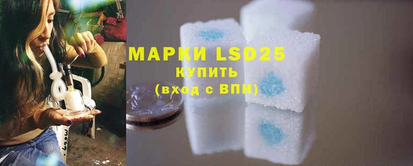 mdpv Верея