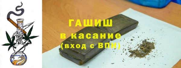 индика Верхнеуральск